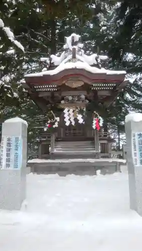 當麻神社の末社・摂社