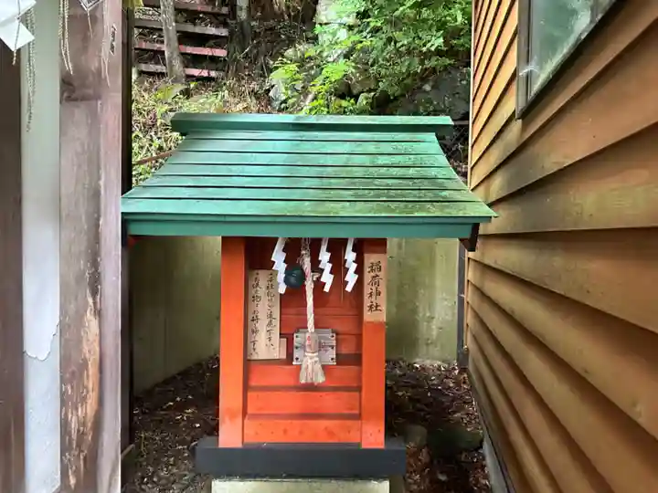 湯元温泉神社(栃木県)