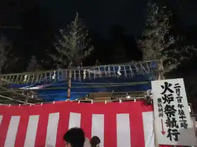 吉田神社のお祭り