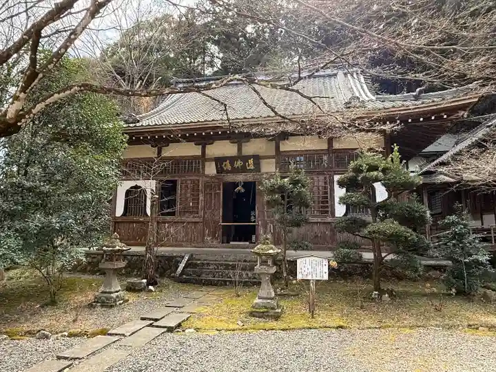 大洞院(静岡県)