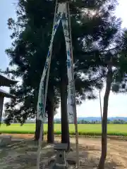 神明社(新潟県)