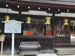 河合神社（鴨川合坐小社宅神社）(京都府)