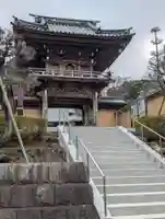 高松寺(神奈川県)