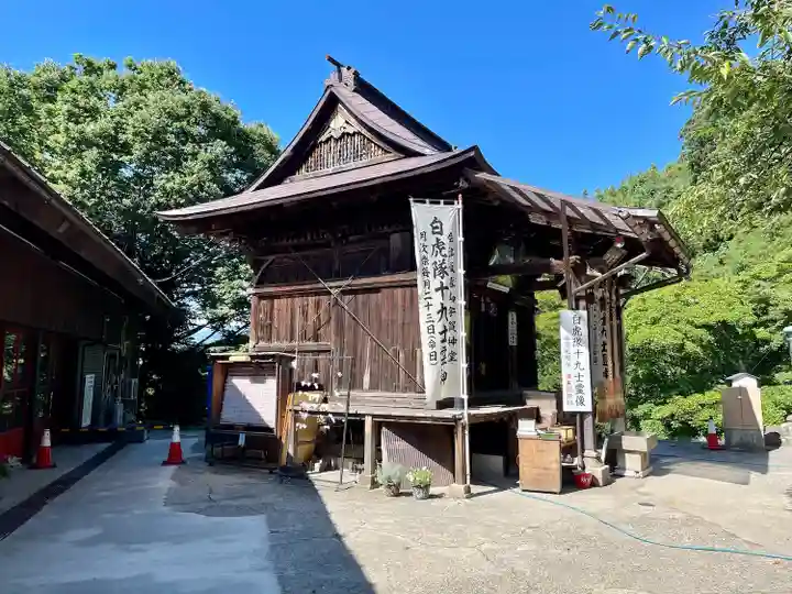 宇賀神堂(福島県)