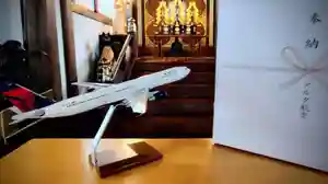 東京羽田 穴守稲荷神社(東京都)(2022年10月28日(金) 09時56分02秒投稿)