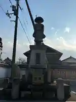 萬勝寺(兵庫県)