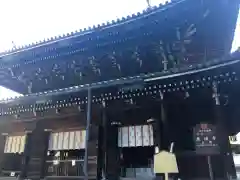 御寺 泉涌寺の本殿