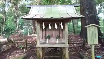 鹿島神宮(茨城県)