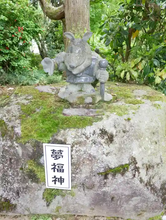 鷲宮神社(栃木県)