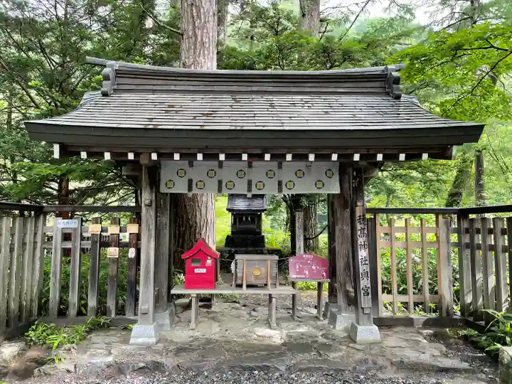 穂高神社奥宮(長野県)
