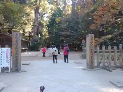 鹿島神宮(茨城県)