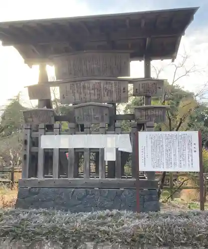 奈良豆比古神社(奈良県)