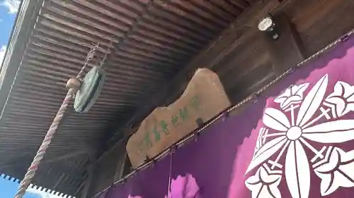 三古寺(宮城県)