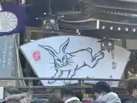 大神神社(奈良県)