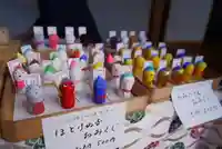 浄土寺のおみくじ