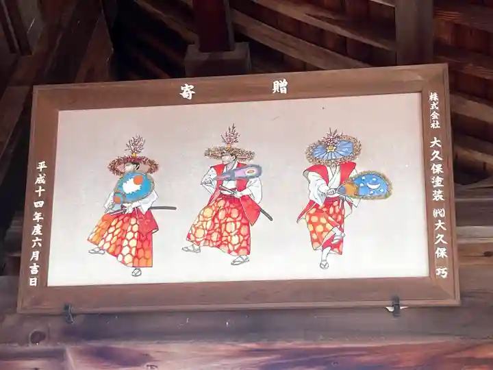 滝宮天満宮(香川県)