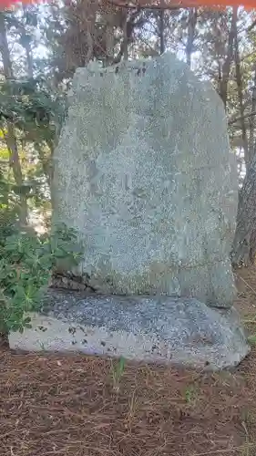 五色濱神社(愛媛県)