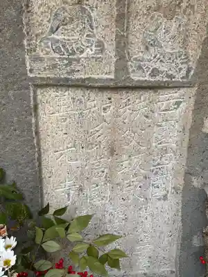 熊野社(愛知県)