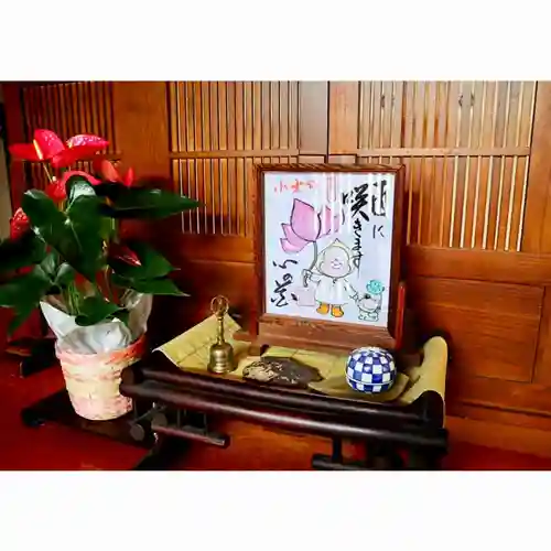 常泉寺のその他建物