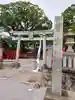 菅生神社(愛知県)