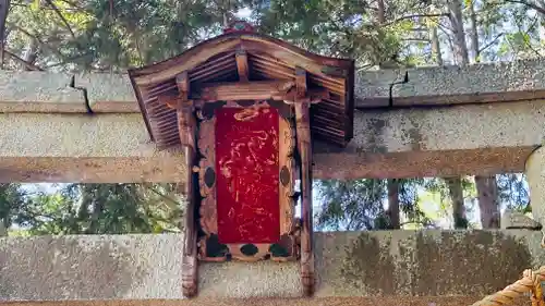 八幡神社(滋賀県)
