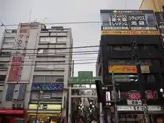 天祖神社の鳥居