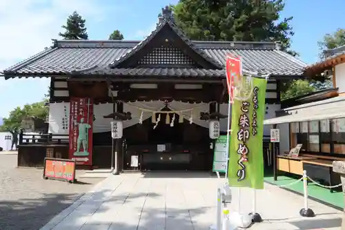 眞田神社の本殿