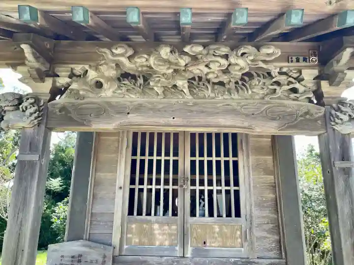 浅間神社(千葉県)