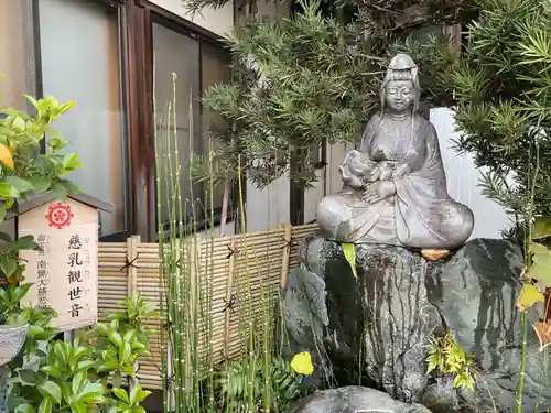 間々観音（龍音寺）(愛知県)