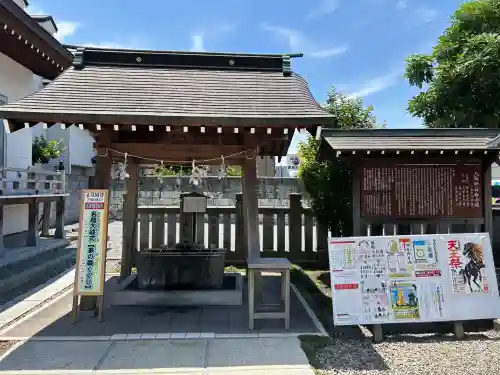 今泉八坂神社(栃木県)