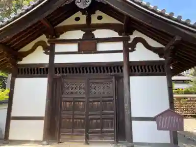 酬恩庵一休寺(京都府)