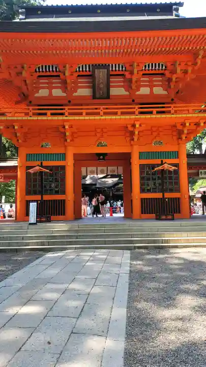 香取神宮の{uncategorized: "未分類", other: "その他", undefined: "問題あり", building: "その他建物", grave: "お墓", sacred_gate: "鳥居", guardian: "狛犬", statue: "像", buddha: "仏像", history: "歴史", nature: "自然", garden: "庭園", animal: "動物", pagoda: "塔", temizu: "手水舎", mountain_gate: "山門・神門", sanctuary: "本殿・本堂", subordinate: "末社・摂社", art: "芸術", scenery: "景色", jizo: "地蔵", ema: "絵馬", goshuin: "御朱印", omikuji: "おみくじ", items: "授与品その他", amulet: "お守り", goshuincho: "御朱印帳", eats: "食事", festival: "お祭り", votive_dance: "神楽", shichigosan: "七五三参", wedding: "結婚式", experience: "体験その他", initially: "初詣", around: "周辺", anti_infection: "感染症対策"}