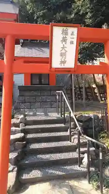 石鎚神社の末社・摂社