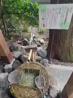 水分神社の{uncategorized: "未分類", other: "その他", undefined: "問題あり", building: "その他建物", grave: "お墓", sacred_gate: "鳥居", guardian: "狛犬", statue: "像", buddha: "仏像", history: "歴史", nature: "自然", garden: "庭園", animal: "動物", pagoda: "塔", temizu: "手水舎", mountain_gate: "山門・神門", sanctuary: "本殿・本堂", subordinate: "末社・摂社", art: "芸術", scenery: "景色", jizo: "地蔵", ema: "絵馬", goshuin: "御朱印", omikuji: "おみくじ", items: "授与品その他", amulet: "お守り", goshuincho: "御朱印帳", eats: "食事", festival: "お祭り", votive_dance: "神楽", shichigosan: "七五三参", wedding: "結婚式", experience: "体験その他", initially: "初詣", around: "周辺", anti_infection: "感染症対策"}