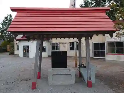 枝幸厳島神社の手水舎