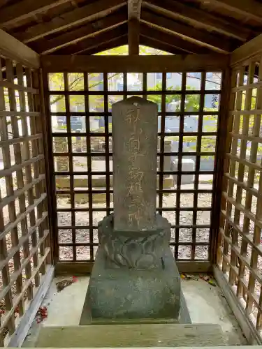 法華寺(福島県)