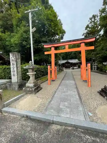 八所御霊神社(奈良県)