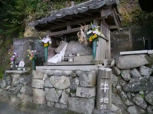 神峯山寺の地蔵