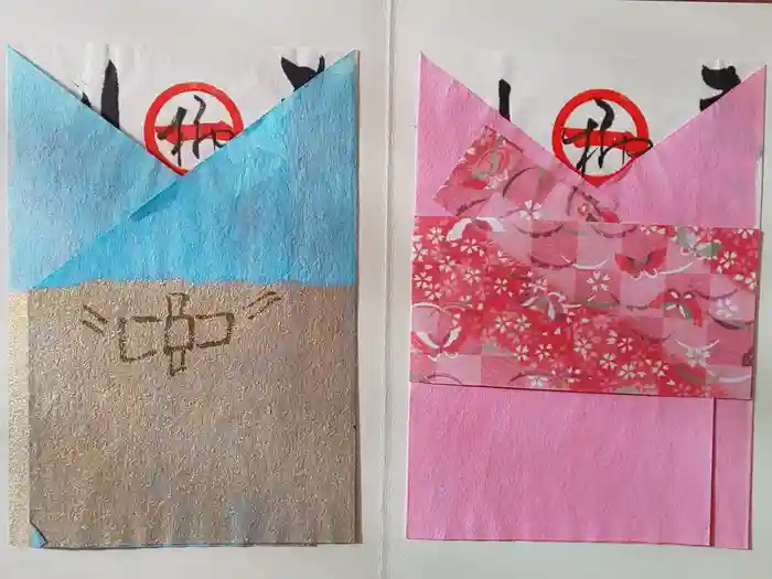 柳川総鎮守 日吉神社の御朱印