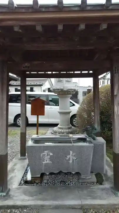 光明寺(感満不動尊)の手水舎