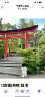 丹生川上神社(下社)(奈良県)