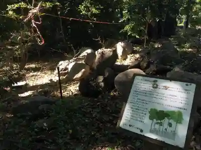 代々木八幡宮のその他建物