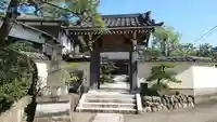 東漸寺(神奈川県)