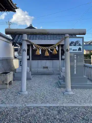 井内八幡宮(愛知県)