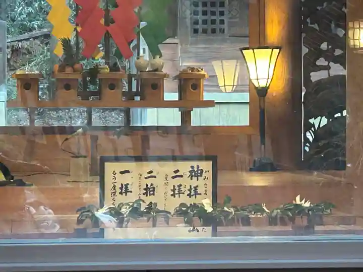 穂高神社本宮(長野県)