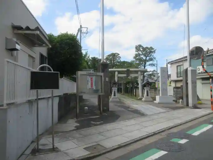 氷川神社(東京都)