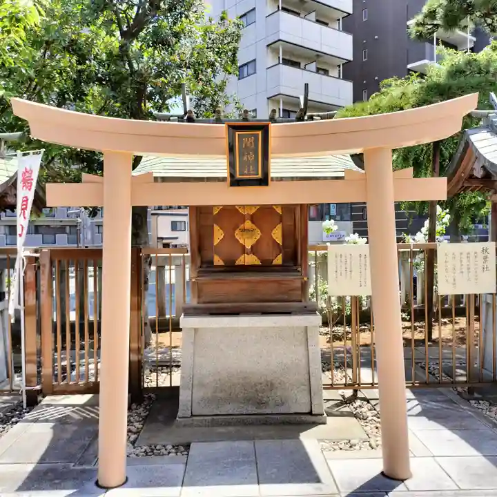 鶴見神社(神奈川県)