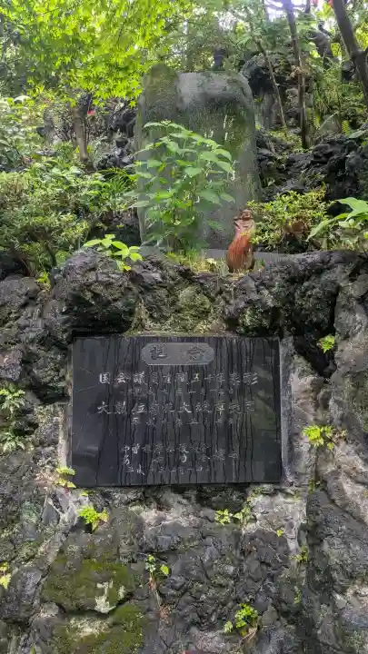 観音山慈眼院(高崎観音)の{uncategorized: "未分類", other: "その他", undefined: "問題あり", building: "その他建物", grave: "お墓", sacred_gate: "鳥居", guardian: "狛犬", statue: "像", buddha: "仏像", history: "歴史", nature: "自然", garden: "庭園", animal: "動物", pagoda: "塔", temizu: "手水舎", mountain_gate: "山門・神門", sanctuary: "本殿・本堂", subordinate: "末社・摂社", art: "芸術", scenery: "景色", jizo: "地蔵", ema: "絵馬", goshuin: "御朱印", omikuji: "おみくじ", items: "授与品その他", amulet: "お守り", goshuincho: "御朱印帳", eats: "食事", festival: "お祭り", votive_dance: "神楽", shichigosan: "七五三参", wedding: "結婚式", experience: "体験その他", initially: "初詣", around: "周辺", anti_infection: "感染症対策"}
