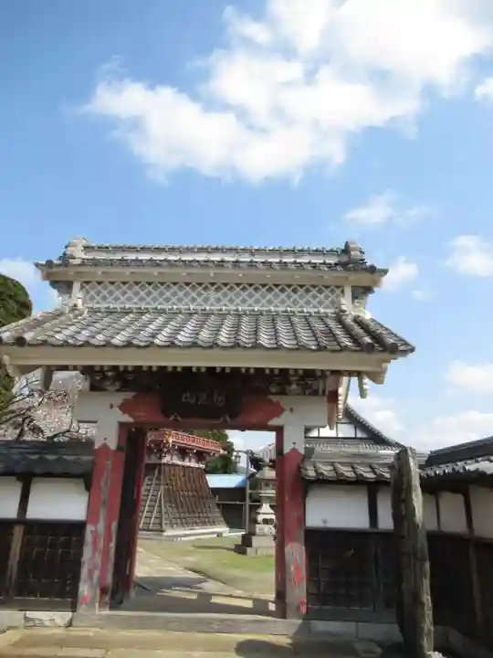 慶龍寺(茨城県)