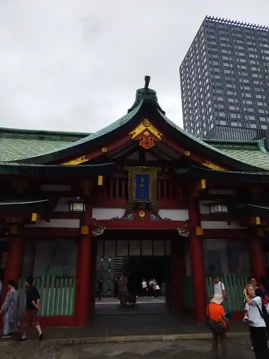 日枝神社(東京都)
